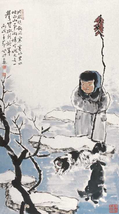 王登科 丙戌（2006年）作 大雪小雪又一年 框